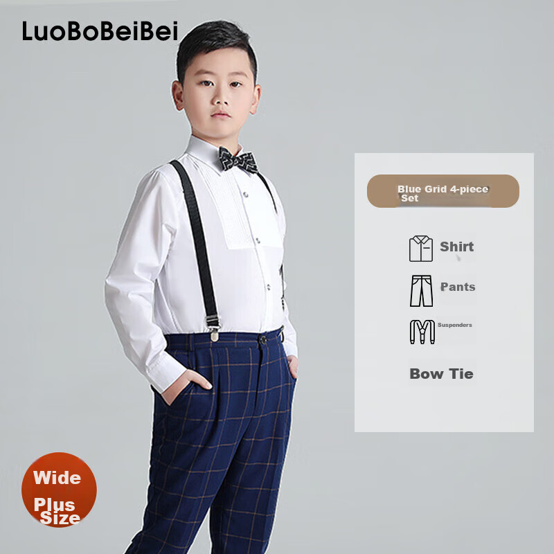 LUOBOBEIBEI Plus Size Boys' Formal Wear, New Year's Outfit for Older Children, Enlarged Shirt And Suspender Pants Set, Navy Blue Four-Piece Set, Size 150