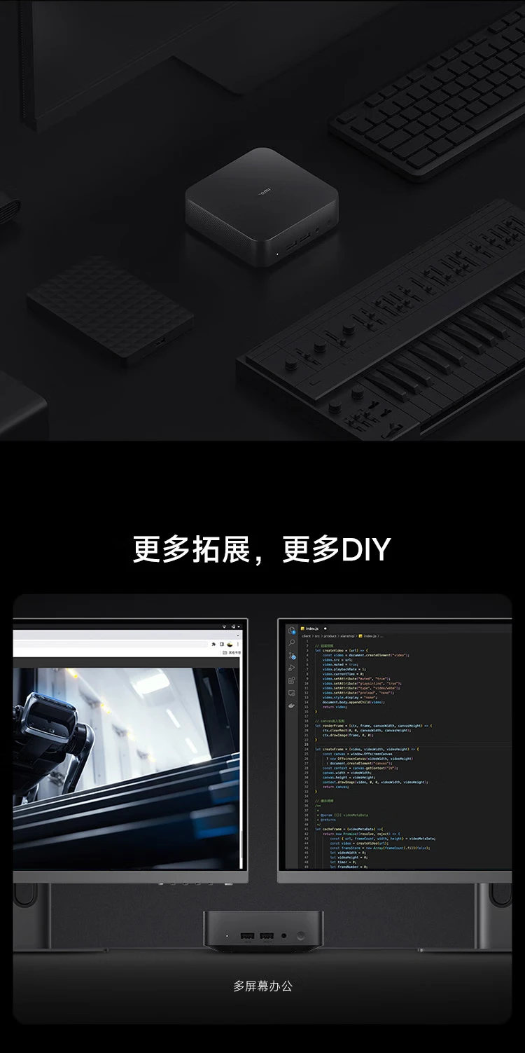 Xiaomi Xiaomi mini host high-performance business computer desktop host 0.5L ultra-small volume 12th generation Core i5-1240P 12-core 16G 512GSSD Xiaomi Xiaomi mini host high-performance business computer desktop host 0.5L ultra-small volume 12th generation Core i5-1240P 12-core 16G 512GSSD