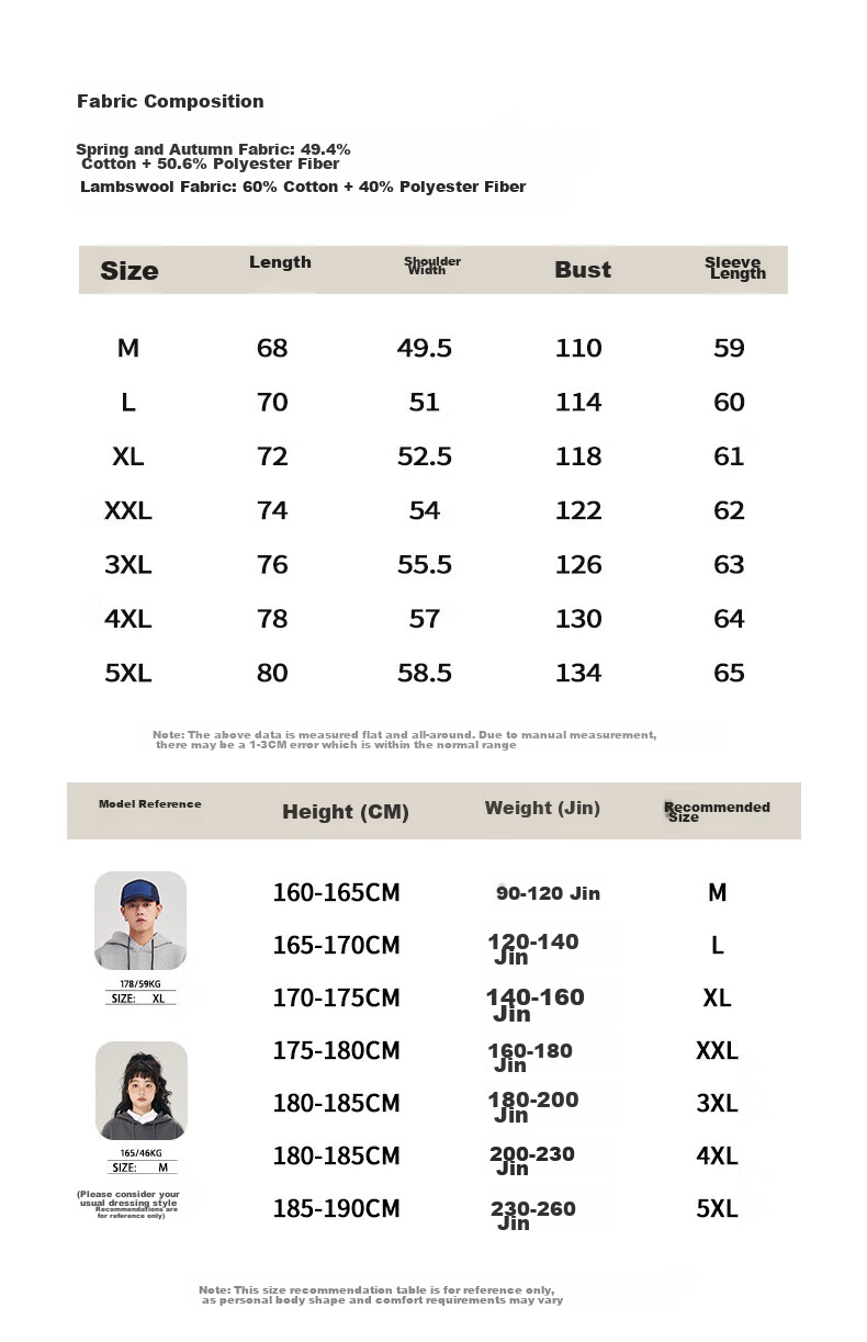 GLM Men's Sweatshirt, Classic Basic Style, Solid Color, Casual Round Neck, Loose-Fitting Top, Versatile Everyday Wear, Men's Clothing 5