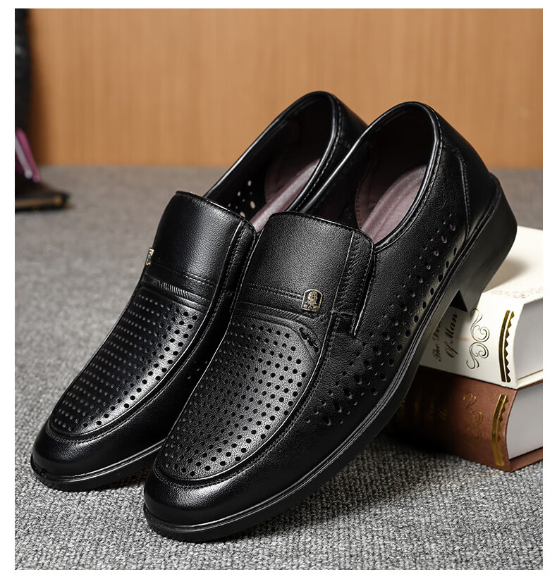 LAORENTOU Men's Leather Shoes, Business Casual Low-Top Slip-On Shoes, Fashionable Dad Shoes, British Driving Shoes A20137 Black Size 38 16