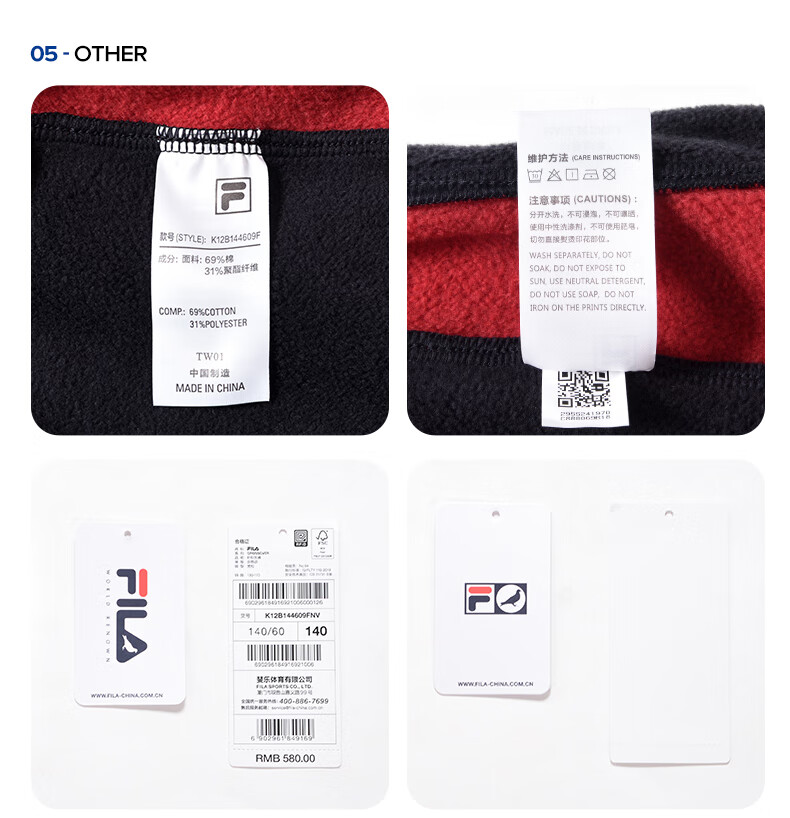 filaxstaple斐乐童装男童加绒长裤2021年冬季款儿童时尚裤子130