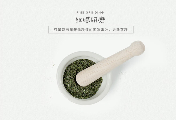 单品页_05.jpg