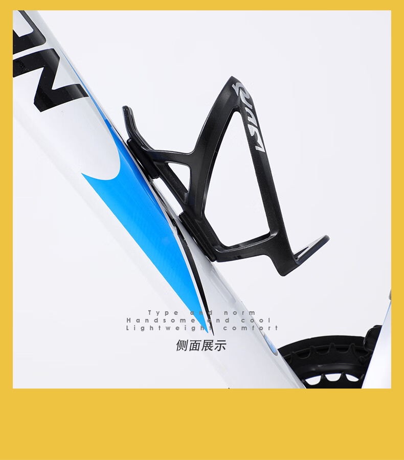Nanjiren Universal Bicycle Water Bottle Cage Mountain Bike Bottle Holder Road Bike Water Bottle Cage 6