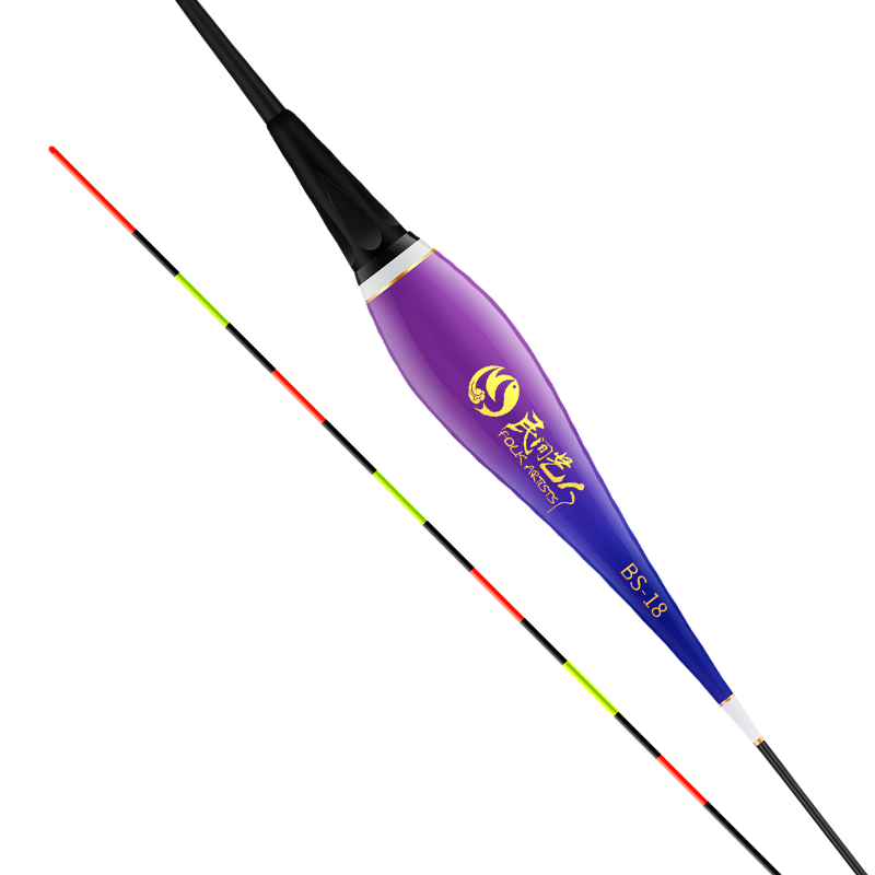 Minjianyiren Bite-Sensitive Color-Changing Luminous Float for Night Fishing Carp And Crucian Carp, Highly Sensitive Gravity-Sensing Electronic Float for Lake Fishing, Eye-Catching Buoy