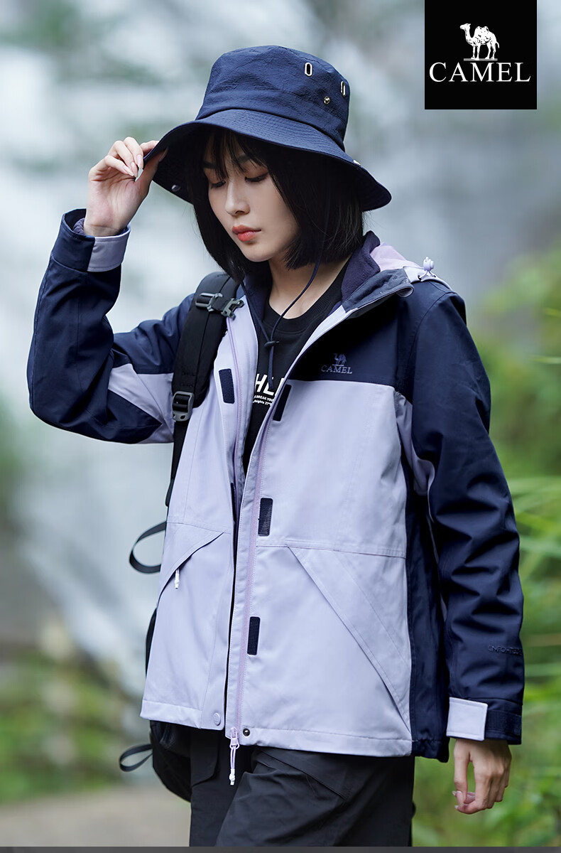 CAMEL 3-In Fleece Inner Liner Waterproof Detachable Mountaineering Jacket 60001 Oatmeal Gray/phantom Black, Men's S 1