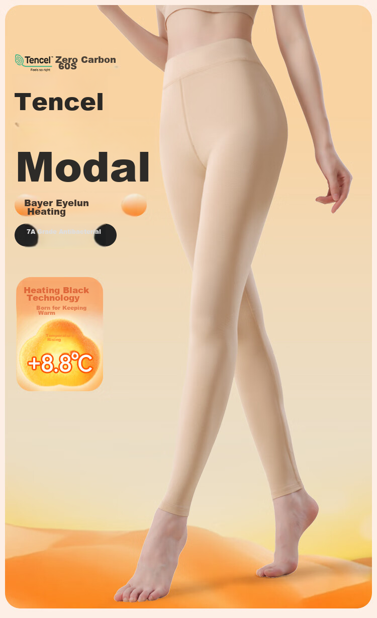 MiiOW Women's Thermal Underwear, Cotton Modal High-Waist Slim Leggings, Ultra-Thin Heat-Generating Silk Autumn Pants, New Product for 2026, Black 1