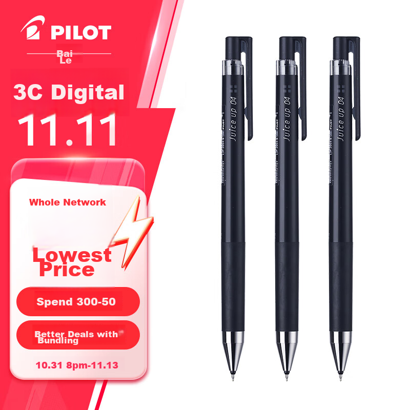 PILOT JUIC-0148491
