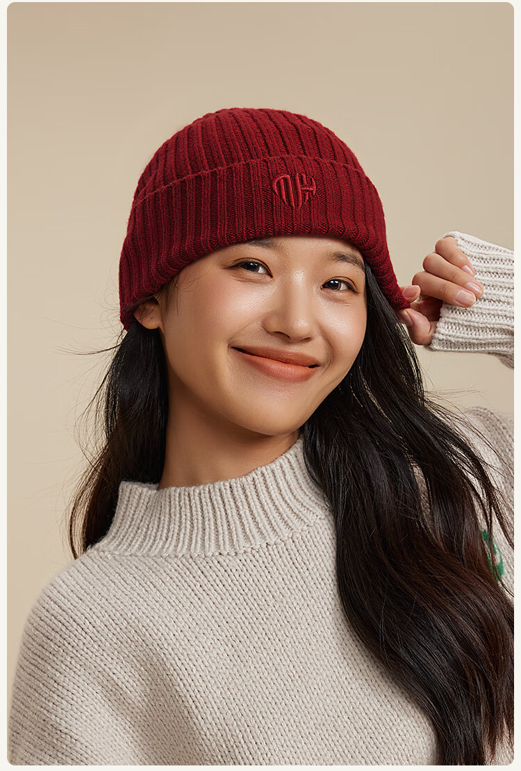 HLA Men's Wool Blend Hat, Autumn And Winter Warm Fleece-Lined Knitted Cap for Men And Women, Zodiac Year Qiwei Red 22