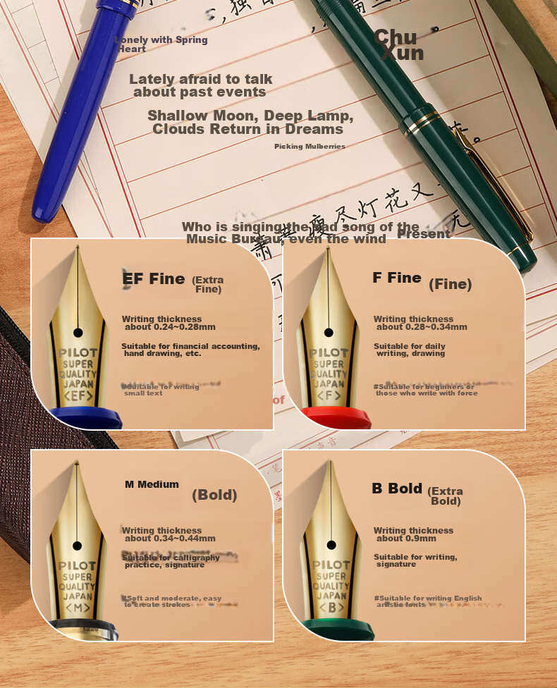 PILOT [Best-Selling Product] 78G Student Fountain Pen Gift Set Calligraphy Pen Writing Practice Pen Birthday Gift High-Quality Imported Signature Pen F Nib Ivory White (With Ink) 10