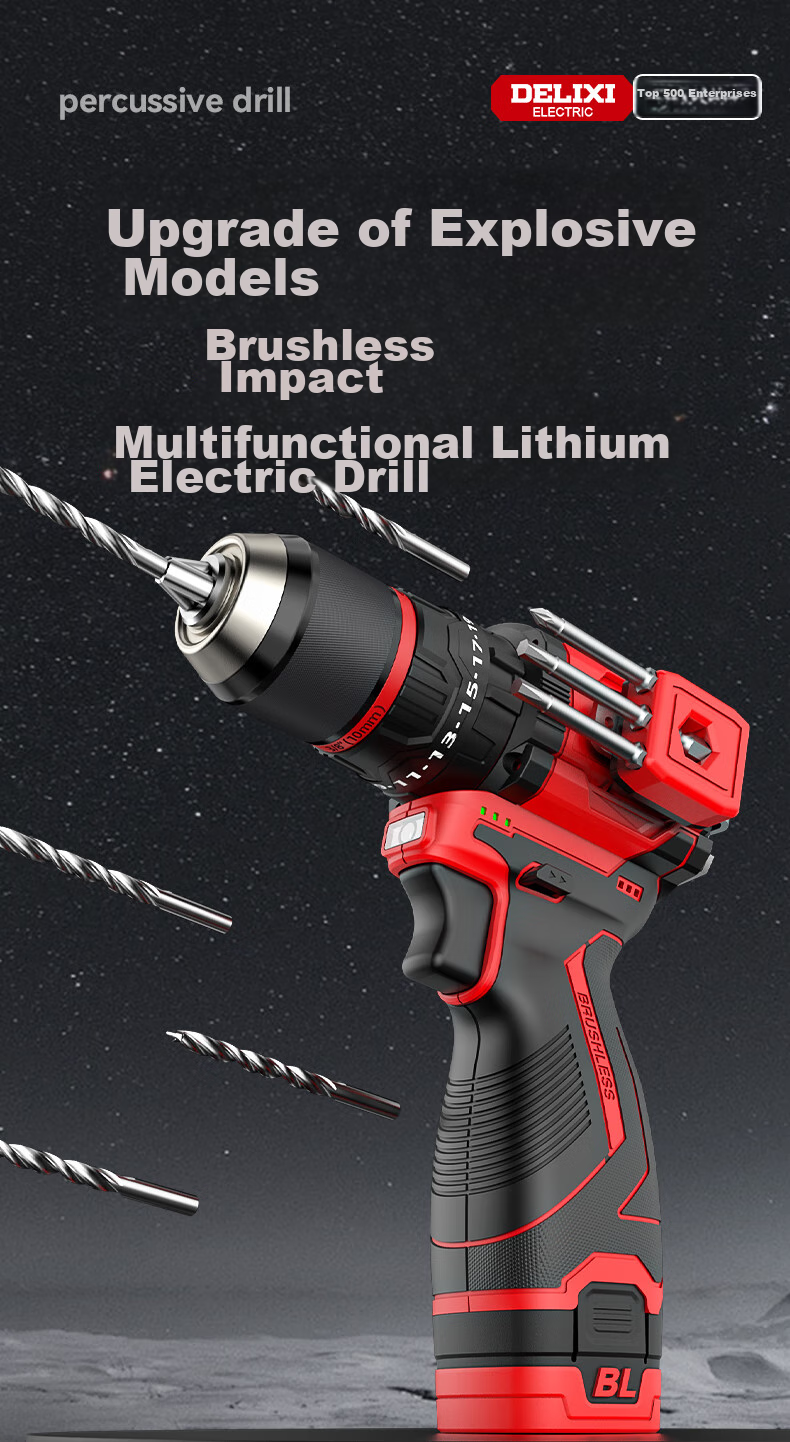 DELIXI ELECTRIC Electric Drill, Lithium Battery Drill, Electric Screwdriver, Household Rechargeable Hand Drill, Electric Screwdriver, Impact Drill, 4.0 Dual-Speed 1