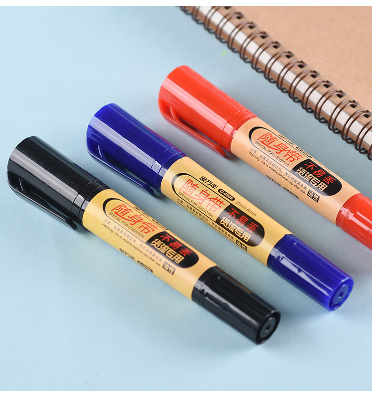 金万年genvana随身带大双头记号笔g090810支装黑色