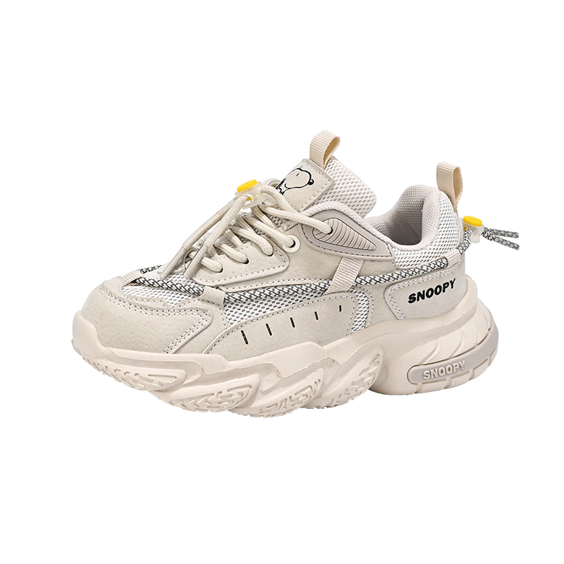 SNOOPY Boys' Soft-Soled Sneakers, Children's Casual Running Shoes, Lightweight Comfortable Dad Shoes, 0046 Beige, Size 29
