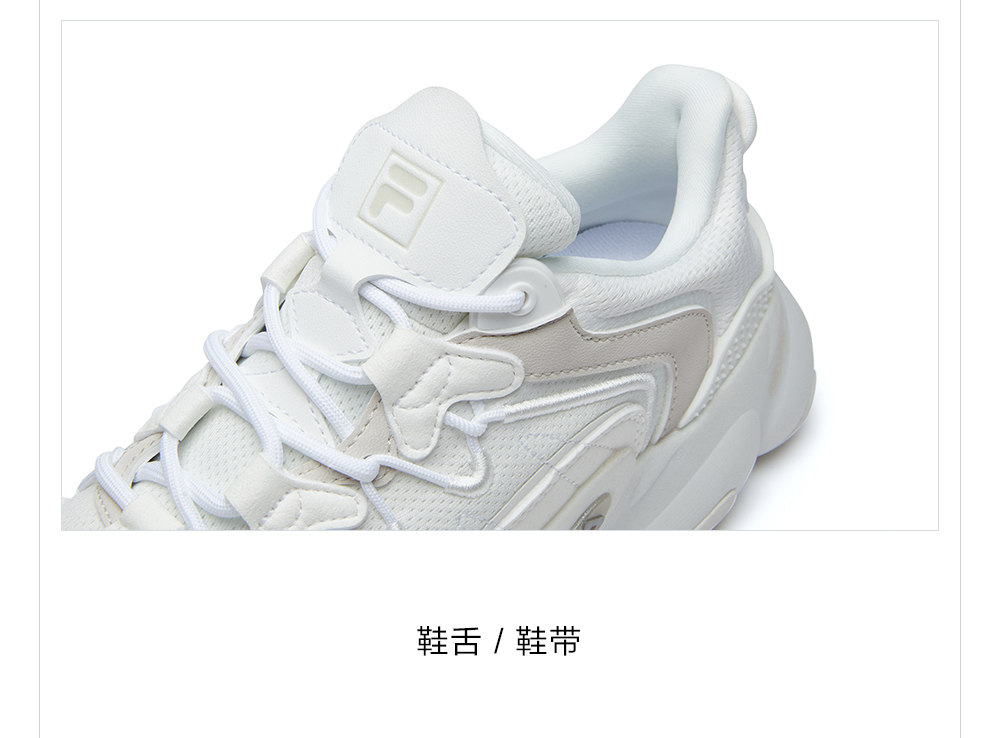 fila斐乐官方老爹鞋女 休闲鞋运动跑步鞋jagger【高圆圆同款】 黑-bk