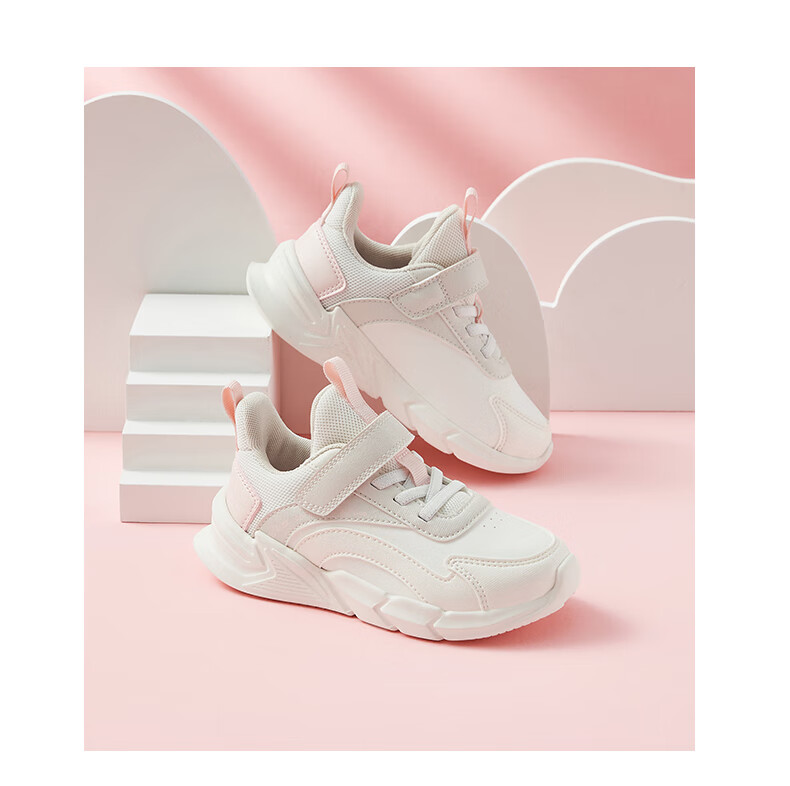 361° Running Shoes Sports Shoes Autumn Winter Kids (3-12 Years) Leather Windproof Running Shoes Feather White Size 39 14
