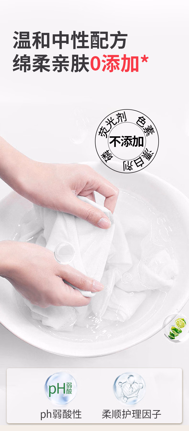 详情图.png