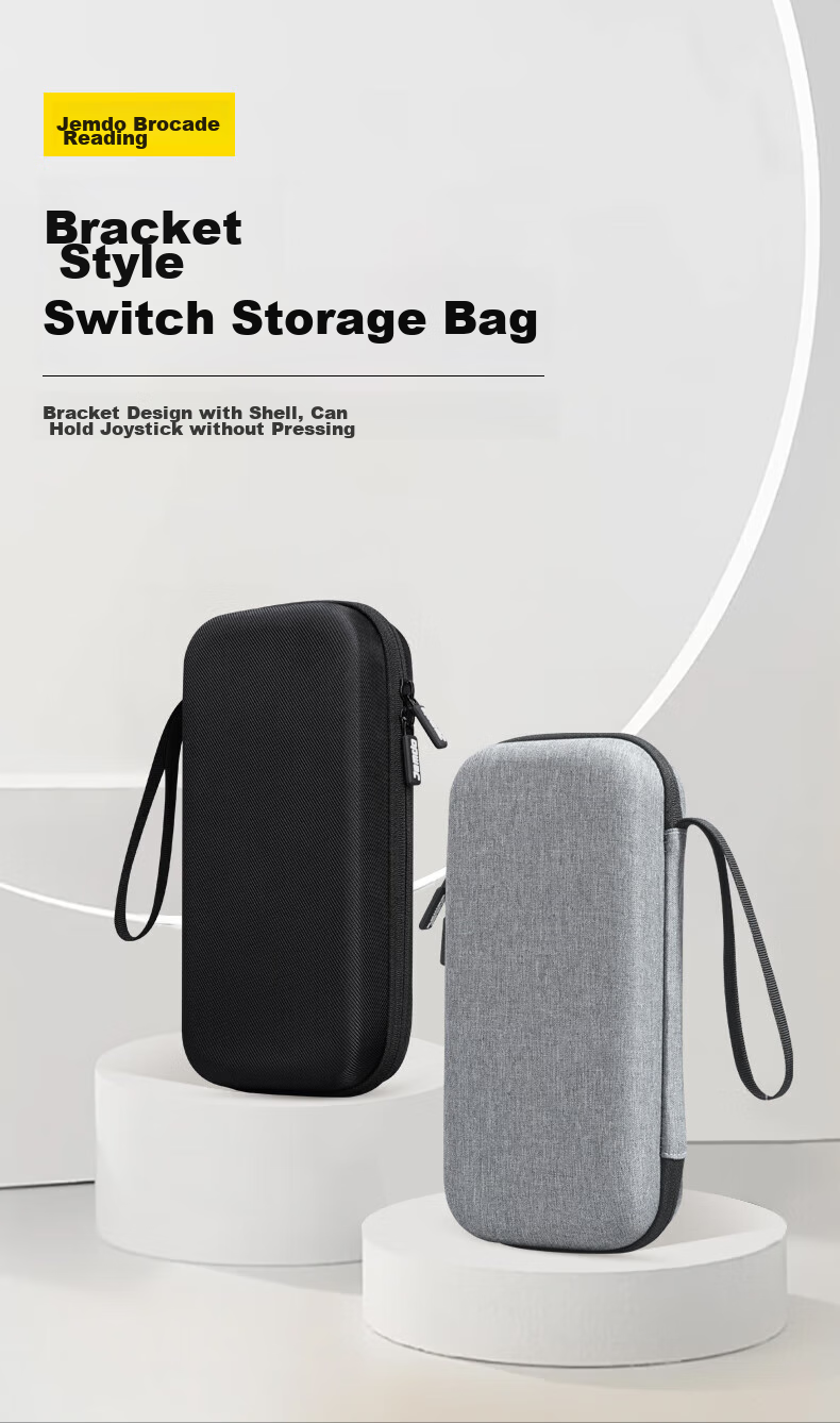 Jemdo Nintendo Switch Storage Case, Game Console Protective Box, NS/OLED Handheld Multi-Functional Portable Storage Case, Large Capacity Protective Bag, Storage Pouch, Gray 2