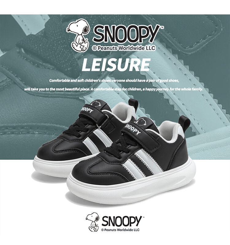 SNOOPY Children's Shoes, Boys' Sports Shoes, School Students' White Sneakers, Girls' Casual Skateboard Shoes, 0375 Pink, Size 28 6