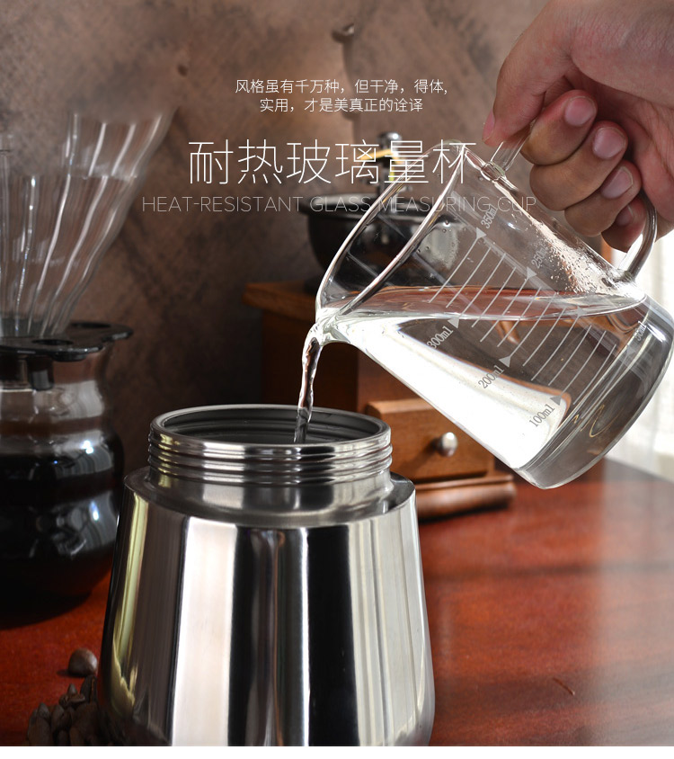 玻璃杯2_01.jpg