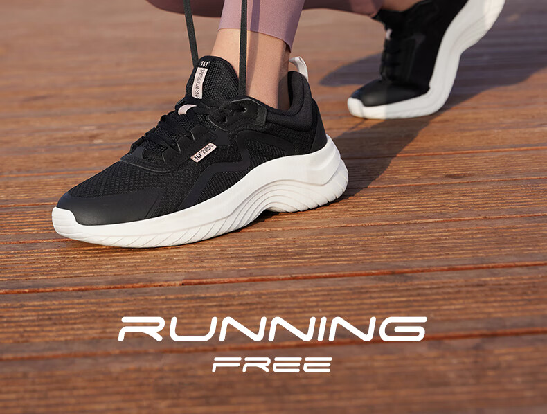 361° Women's Autumn Water-Repellent Leather Running Shoes Shock Absorption Casual Commuting Sneakers 682232233-3 19