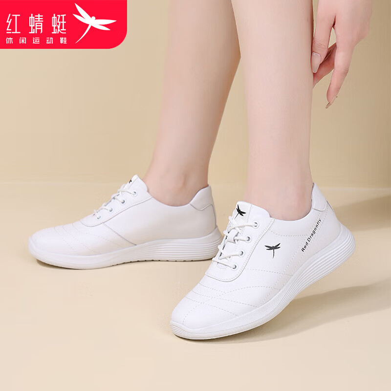Red Dragonfly Women's Casual Shoes Comfortable Versatile INS Trendy Sports White Shoes Korean Style C0TTN06002