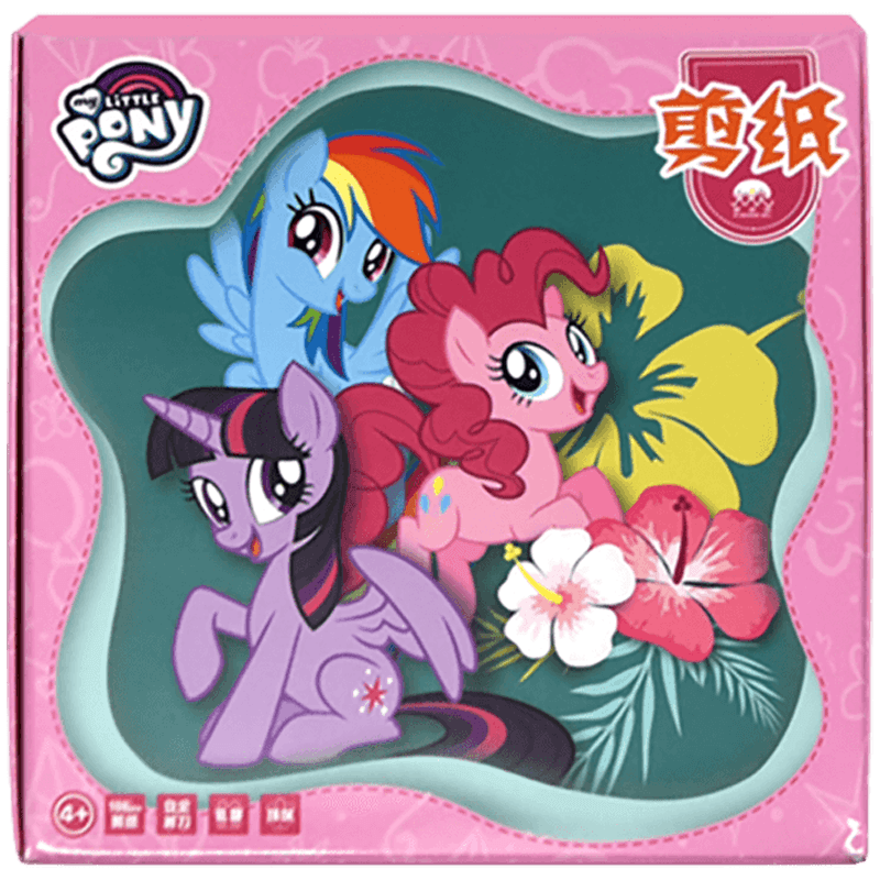 Chuge Children's Paper Cutting Set, 108 Sheets, My Little Pony Baby Origami, Colored Paper, Handmade Toy Set, Puzzle Beans