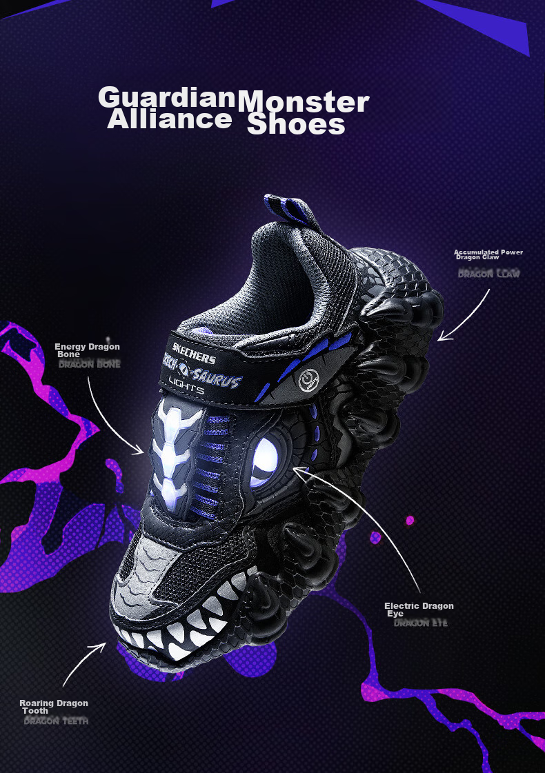 Skechers, Self-Operated Boys' And Men's Monster Velcro Light-Up Sneakers, Children's Running Shoes, 400112L 4