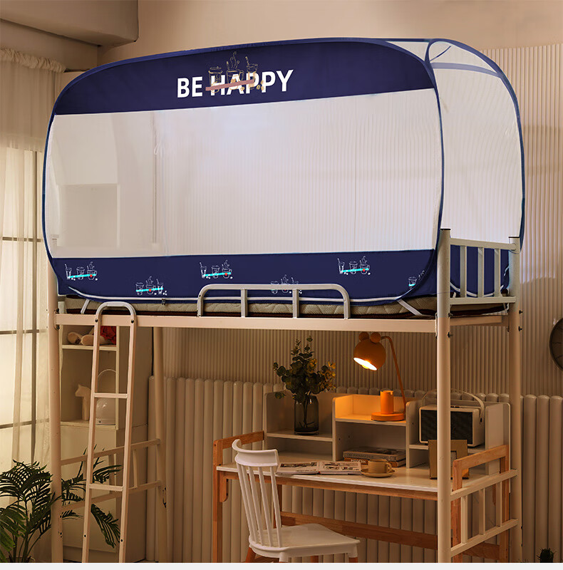 Sushidai Student Dormitory Mosquito Net, Three-Door Installation-Free Bedroom Mosquito Net, 0.9 Meter Single Bed Bunk Universal, Kuyi Summer 12