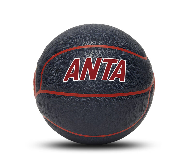 ANTA Lingdan Basketball Size 7 Adult Competition Non-Slip Wear-Resistant Cement Court Indoor Outdoor Youth Children's Seven PU Ball 16