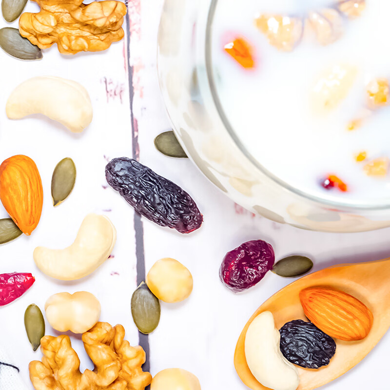 新边界 每日坚果综合果仁900g/盒 独立包装30袋 混合坚果炒货礼盒装