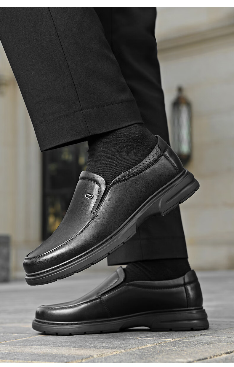 HLA Men's Leather Shoes, Business Casual Slip-On Shoes HAAPXM2FAL214, Black, Size 38 11