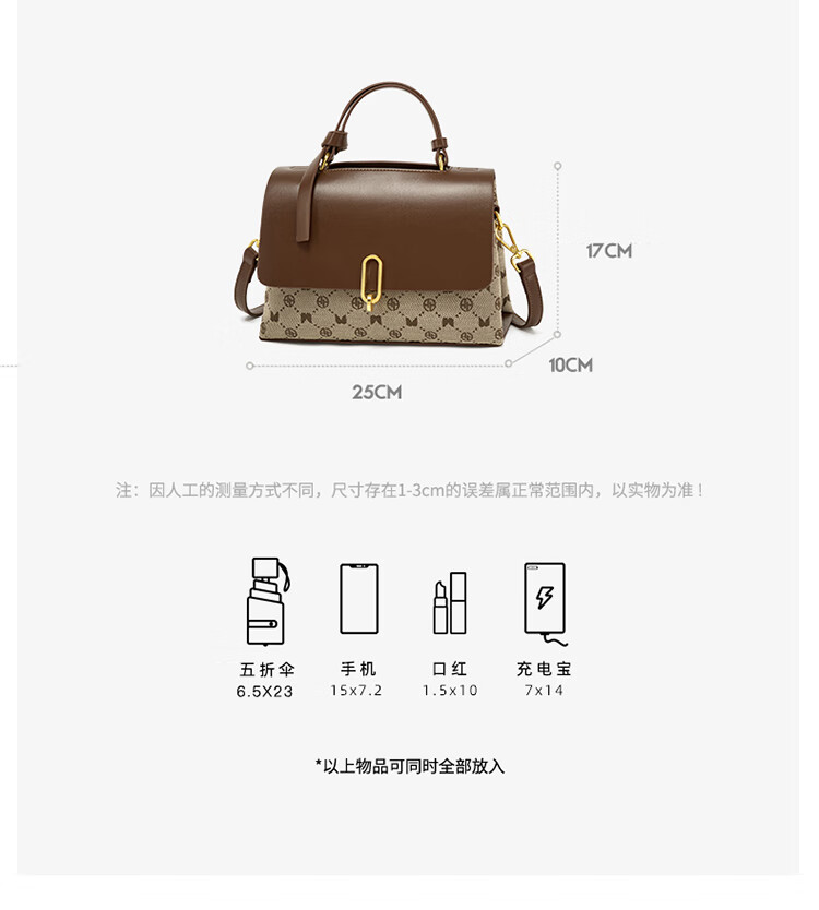 Aokang Women's Handbag, Trendy Large Capacity Tote Bag, Light Luxury Crossbody Shoulder Bag, Birthday Mother's Day Gift for Mom Or Wife 6