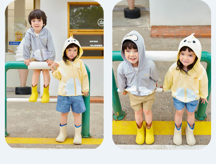 Dudujia Baby Sun Protection Clothing, Lightweight Infant Sun Protection Garment, Summer Wear for Boys, Outdoor Children's Outerwear, Thin, Yellow Chicken Desig 24
