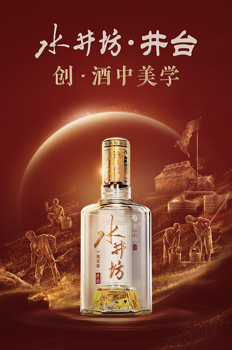 详情图.png