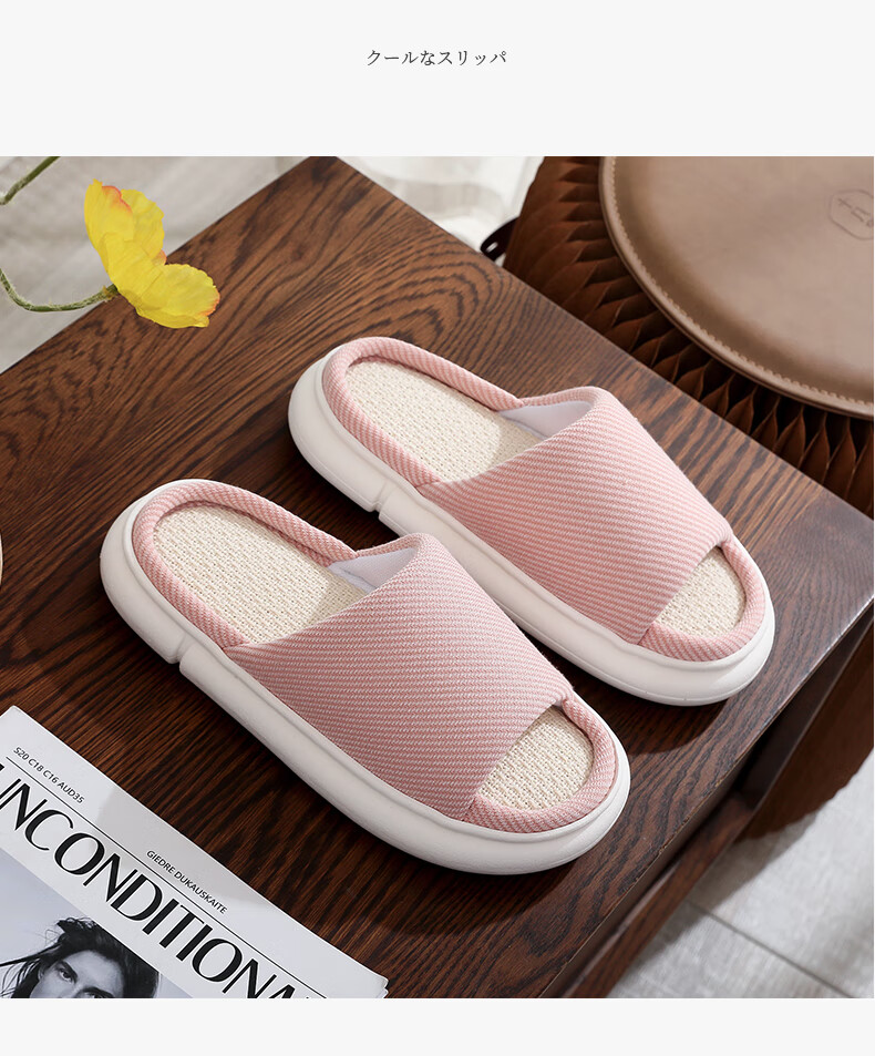 GUOLUOFEI Linen Slippers for Men And Women, All-Season Couple Indoor Non-Slip Cotton Linen Floor Sandals, Navy Blue, Size 42/43 16