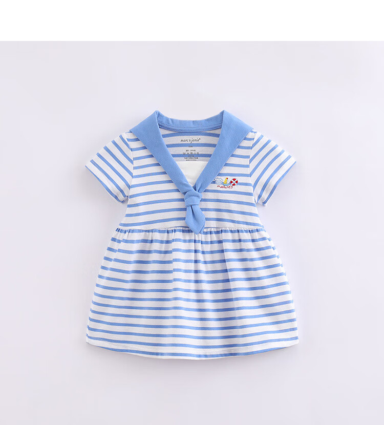 MARC&JANIE Kids Summer Girls Navy Striped Dress 550505 8