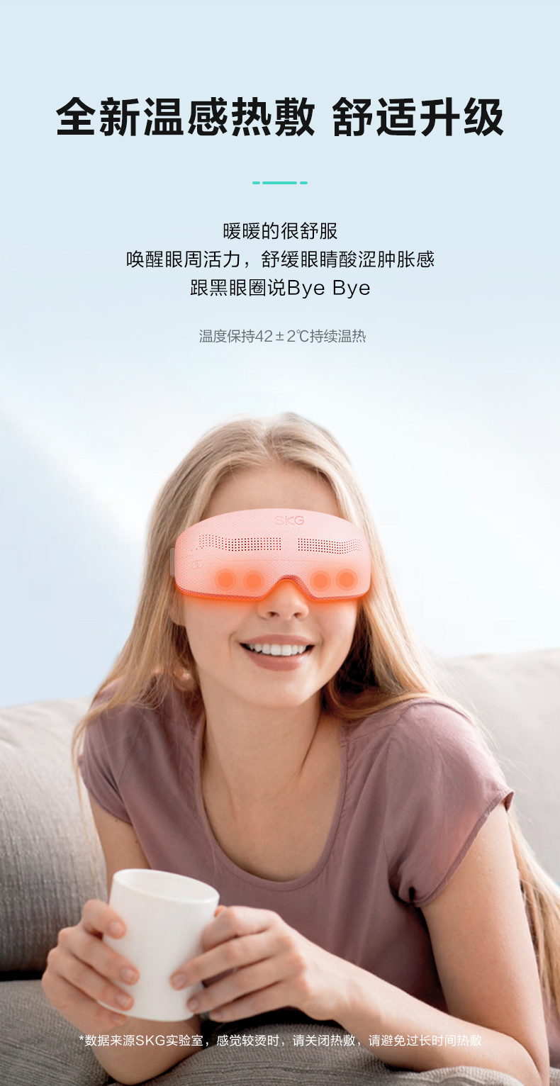 详情图.png
