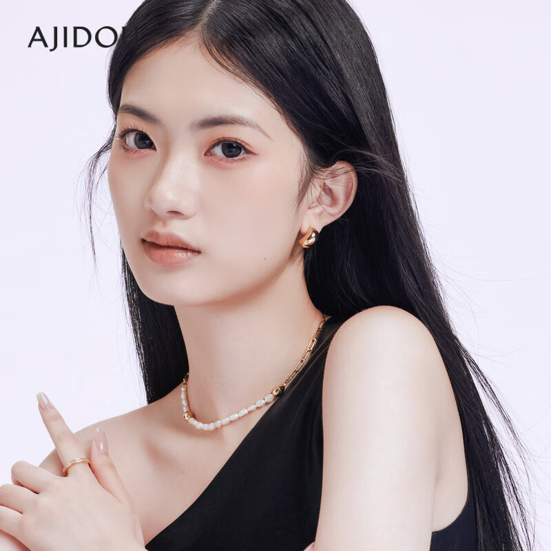 AJIDOU S925 Silver Stud Earrings, Luxurious And Niche High-End Gold Bean Earrings, Jewelry Gift for Girlfriend, Mid-Autumn Festival Present