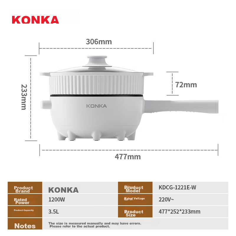 KONKA (KON-01204187