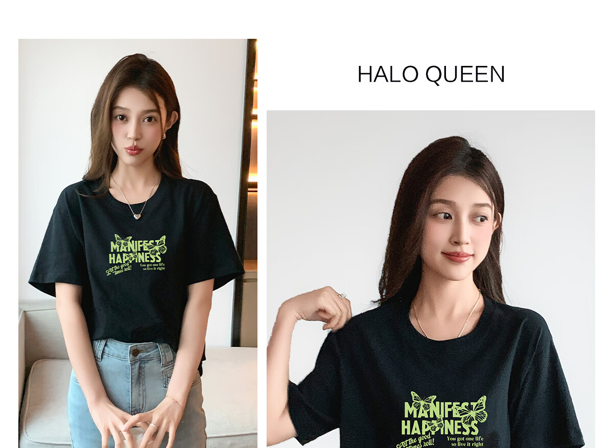 Halo Queen Women's Short-Sleeve T-Shirt, Summer Undershirt, Inner Layer Top, Trendy Letter Print, Loose-Fitting T-Shirt, H143T1418 48