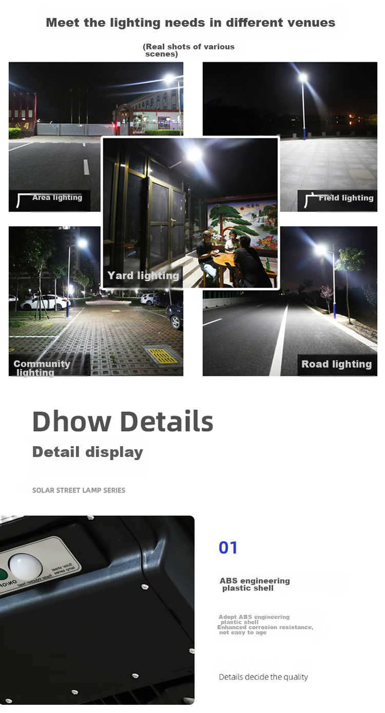 Shufujia Solar Outdoor Lighting, Garden Light, Street Lamp, New Model for Rural And Home Use, Outdoor Waterproof, Ultra-High Power Street Light 8