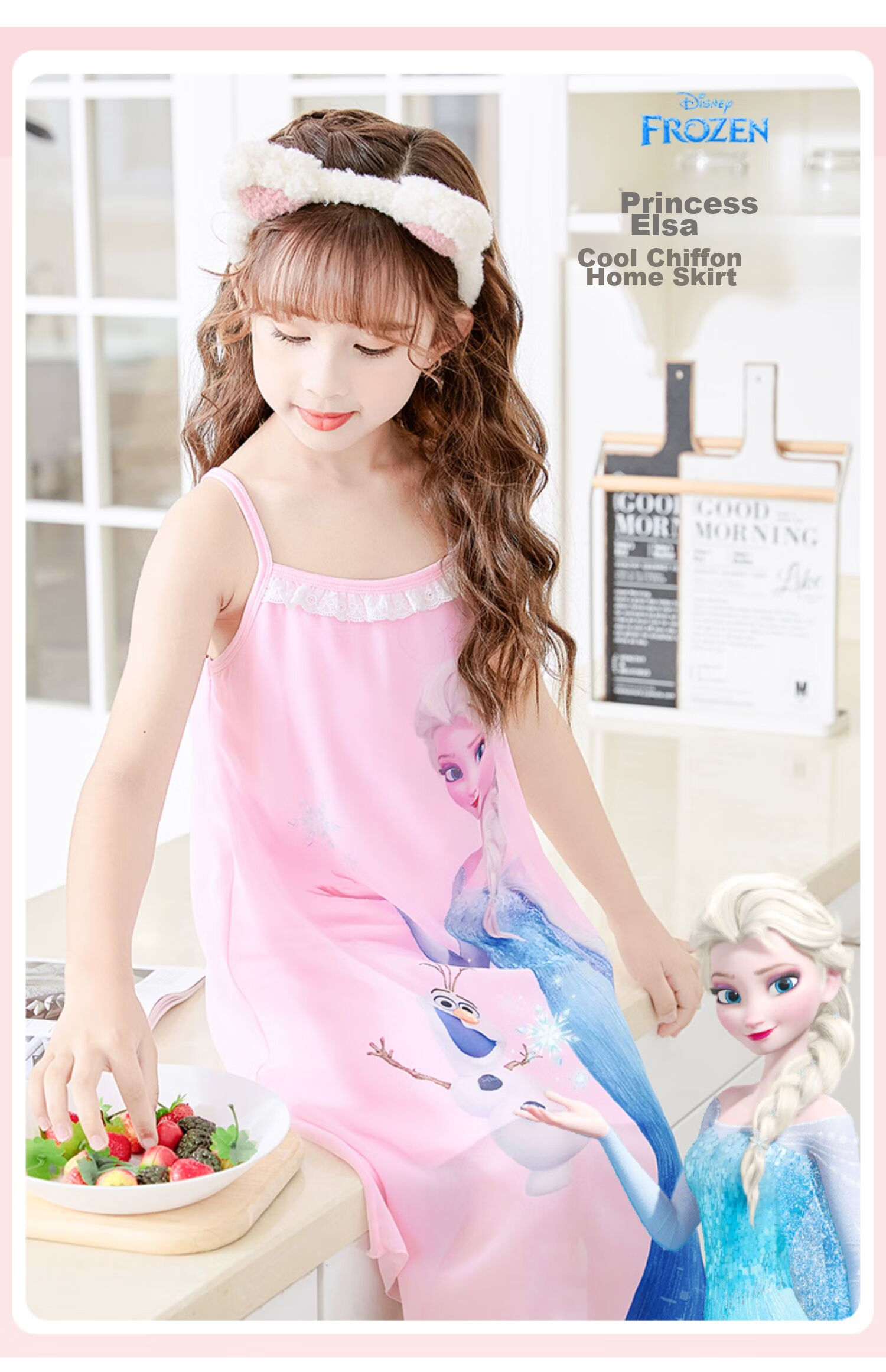 Dishini Elsa Princess Nightgown, Summer Thin Style, Girls' Spaghetti Strap Dress, Frozen-Themed Children's Sleepwear, Sleeveless Nightdress for Older Girls 1