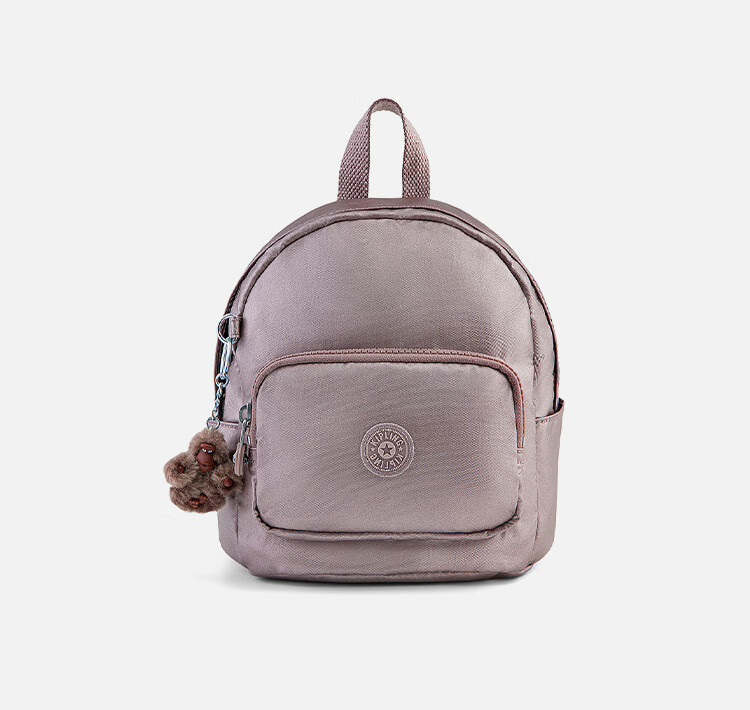 Kaplin Lightweight Fashion Monkey Mini Backpack Glacier Blue Birthday Gift 7