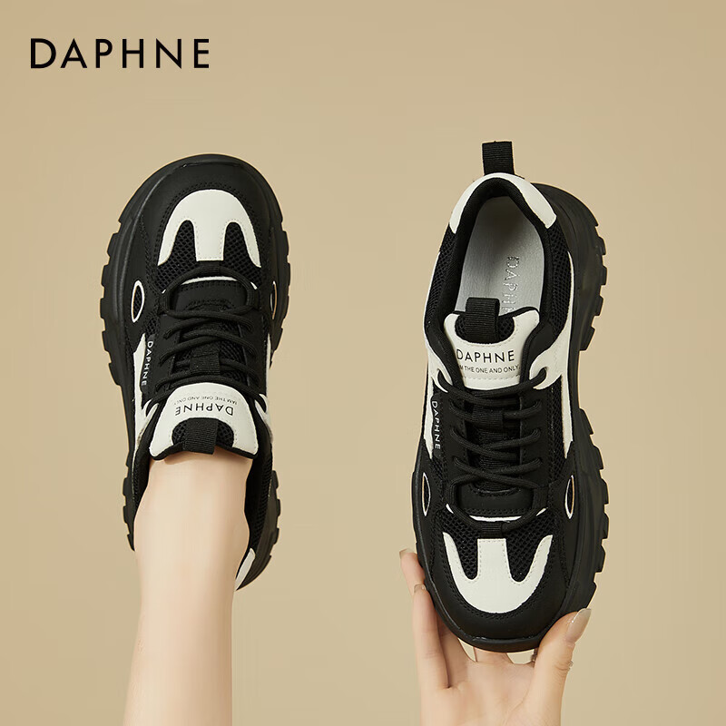 DAPHNE Women's Sports Casual Shoes, Thick-Soled Breathable Dad Shoes, Lightweight Versatile Women's Shoes 4623404138 Black 34