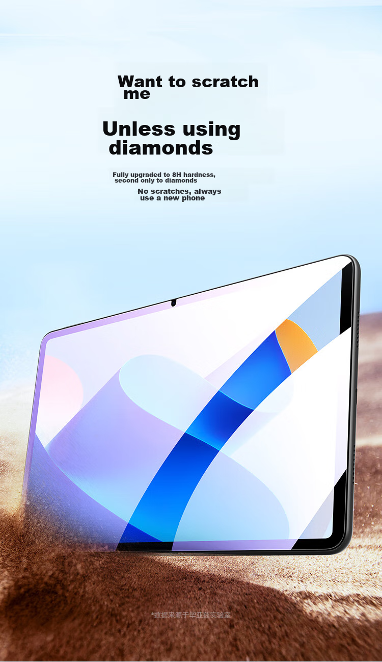 BIAZE Tempered Glass Screen Protector for Huawei MatePad 11 2023 Model Tablet, 11-Inch Blue Light Film, Wear-Resistant, Scratch-Resistant, Full Screen Coverage, Protective Film PM161-Blue Light 3