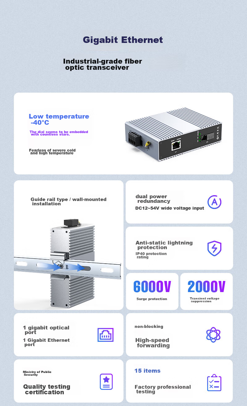 Zhongkeguangdian Industrial-Grade Fiber Optic Transceiver, Gigabit 1 Optical 1 Electrical, Single-Mode Single-Fiber Optical-Electrical Converter, Switch Rail-Type SC Interface, ZK-7000 2