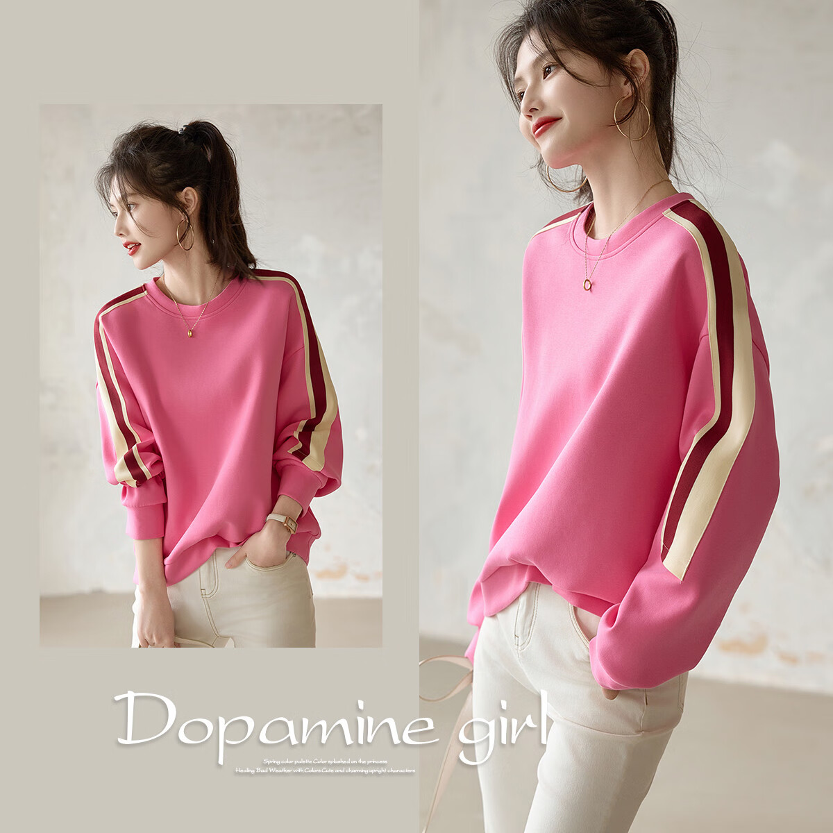 Dme [Stylish Blogger Style] Spring And Autumn Round Neck Long Sleeve Elastic Cotton Contrasting Color Sports Air Layer Sweatshirt Women's Top