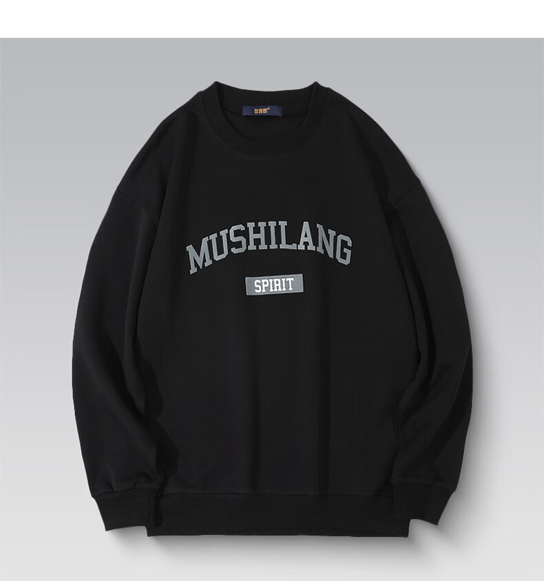 MUSHILANG [Cotton] Sweatshirt, Men's Long-Sleeve Round Neck, Autumn And Winter, Middle-Aged And Young, Base Layer, Fashionable Casual Trendy T-Shirt, Men's Clothing 5