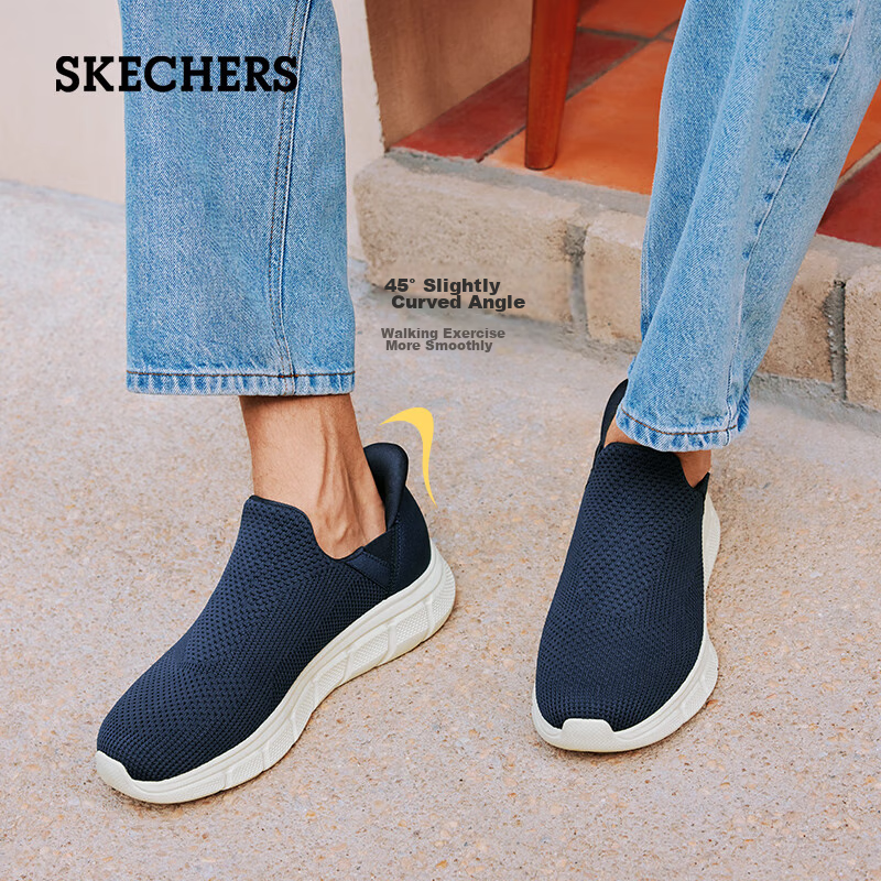 Skechers S-01287008