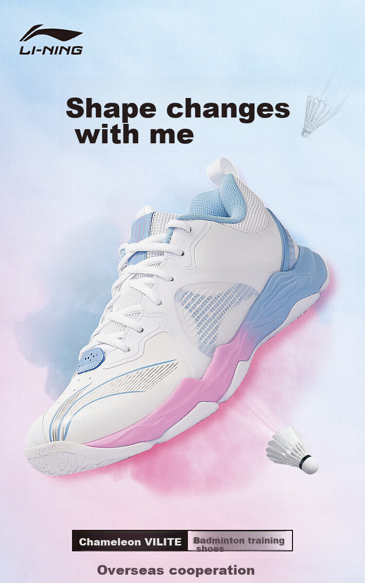 Li-Ning Color-Changing Dragon 6lite, Unisex Couple Style, Competition Badminton Training, Wear-Resistant, Shock-Absorbing, High-Elasticity, Non-Slip Sports Shoes, Sneakers 2
