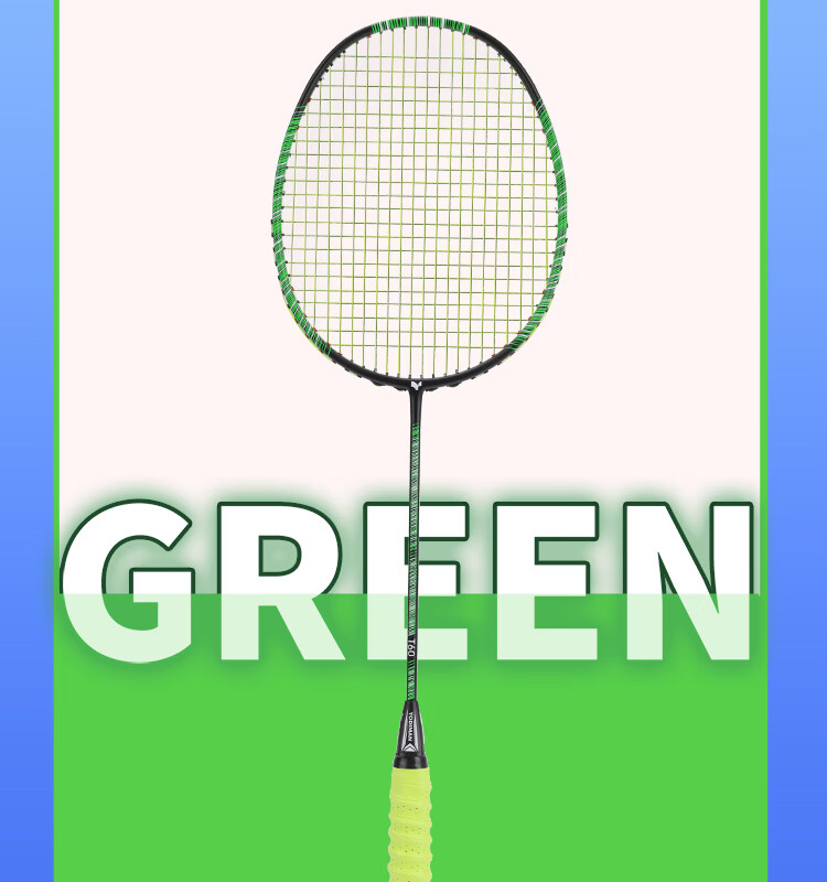 Yodiman High-Power Double Racket Mixed Color Full Carbon Badminton Racket, Ultra-Light Pair of Rackets (Pre-Strung 25 Lbs with Hand Grip Tape) 4